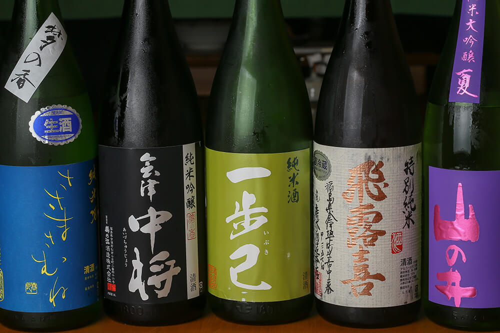 福島の地酒 日本酒 【一合】