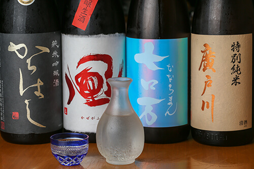 酒